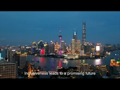 টেরি প্যাকিং কোম্পানির ভিডিও