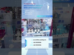 রানবেন ক্রিম