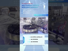 ইপাহান তেল