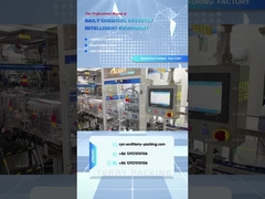 হাওলাই শুকোশুই