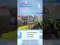 কাইয়ুয়ান ২১ কেজি