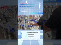 কসমেটিক ফিলিং মেশিন