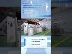 যত্ন পণ্য ভরাট লাইন